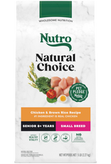 Nutro Nutro Natural Choice Senior Small Breed Dry Dog Food Chicken & Brown Rice - 5 lb