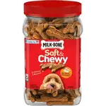 Milk-Bone Milk-Bone Soft & Chewy Chicken Dog Treats - 25 oz (2)