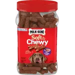 Milk-Bone Milk-Bone Soft & Chewy Beef & Filet Mignon Dog Treats - 25 oz (2)