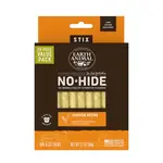 Earth Animal Earth Animal Dog No-Hide Chicken Stix - 20 piece Value Pack