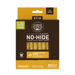 Earth Animal Earth Animal Dog No-Hide Peanut Butter Stix - 20 piece Value Pack
