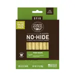 Earth Animal Earth Animal Dog No-Hide Pork Stix - 20 piece Value Pack