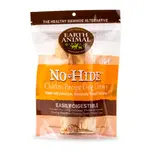 Earth Animal Earth Animal Dog No-Hide Chicken Medium Rolls - 2 Pack