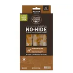 Earth Animal Earth Animal Dog No-Hide Venison Medium Roll - 3 piece Value Pack