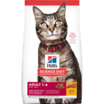 Hill's Science Diet Hill's Science Diet Cat Adult 1-6 Chicken - 7 lb