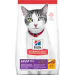 Hill's Science Diet Hill's Science Diet Cat Adult 11+ Senior - 3.5 lb