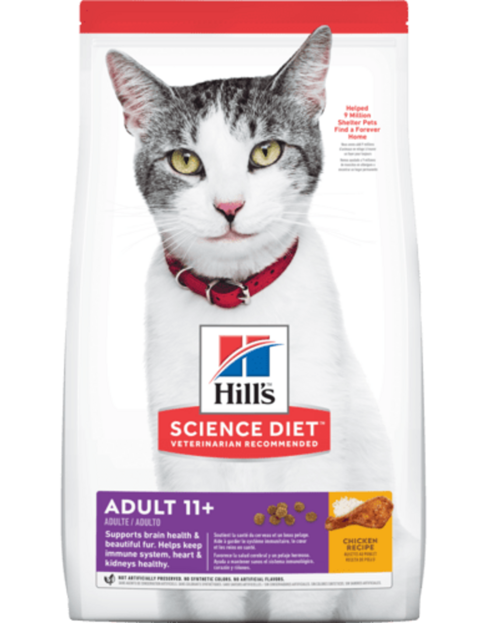 Hill's Science Diet Hill's Science Diet Cat Adult 11+ Senior - 7 lb