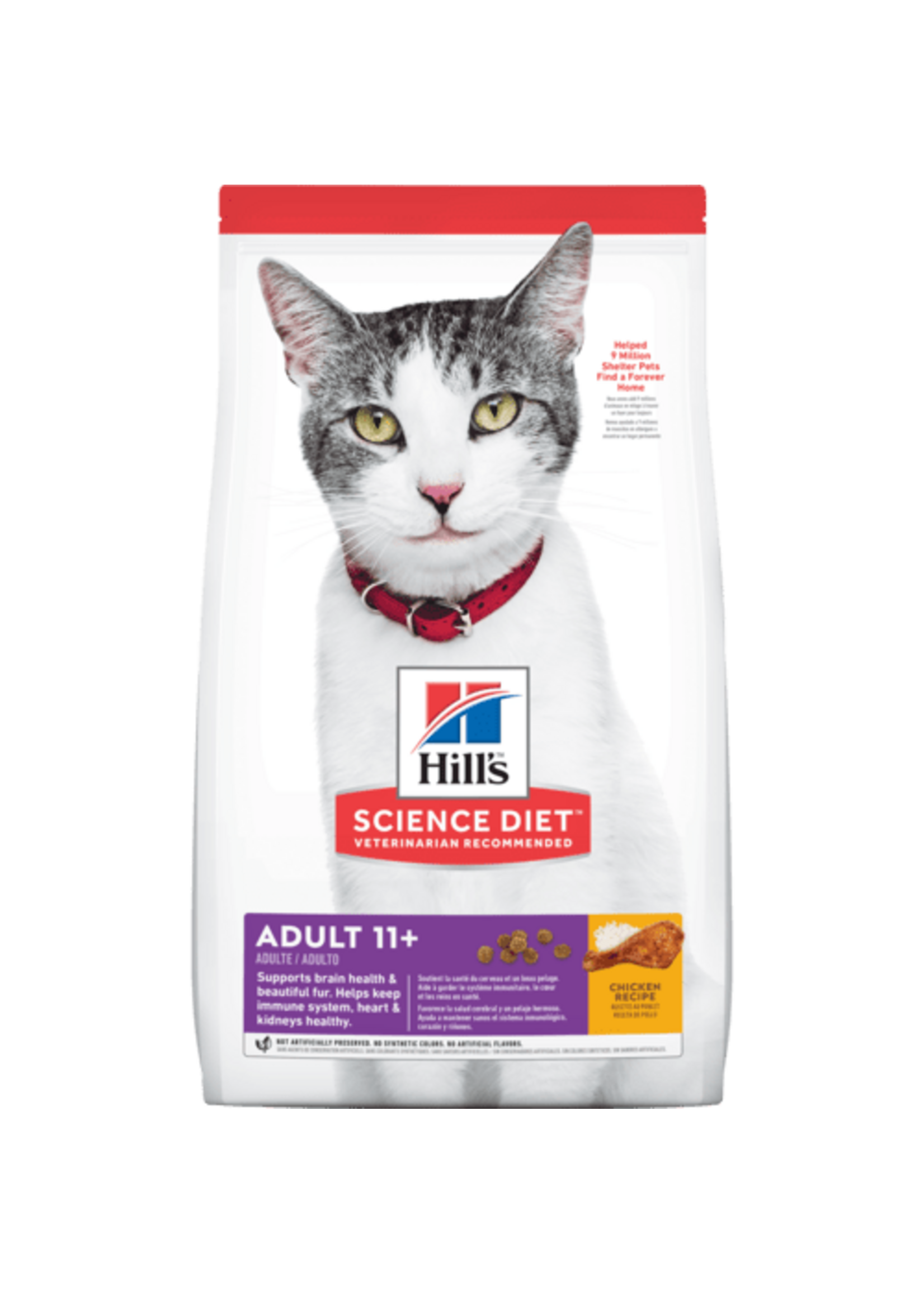Hill's Science Diet Hill's Science Diet Cat Adult 11+ Senior - 7 lb
