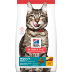 Hill's Science Diet Hill's Science Diet Cat Adult 7+ Mature Indoor - 3.5 lb