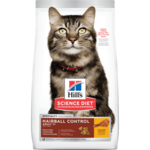 Hill's Science Diet Hill's Science Diet Cat Adult Hairball Mature - 3.5 lb