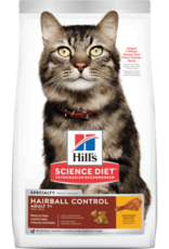Hill's Science Diet Hill's Science Diet Cat Adult Hairball Mature - 3.5 lb