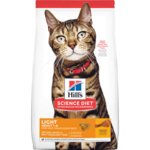 Hill's Science Diet Hill's Science Diet Cat Adult Light  - 7 lb