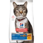 Hill's Science Diet Hill's Science Diet Cat Adult Oral Care - 3.5 lb