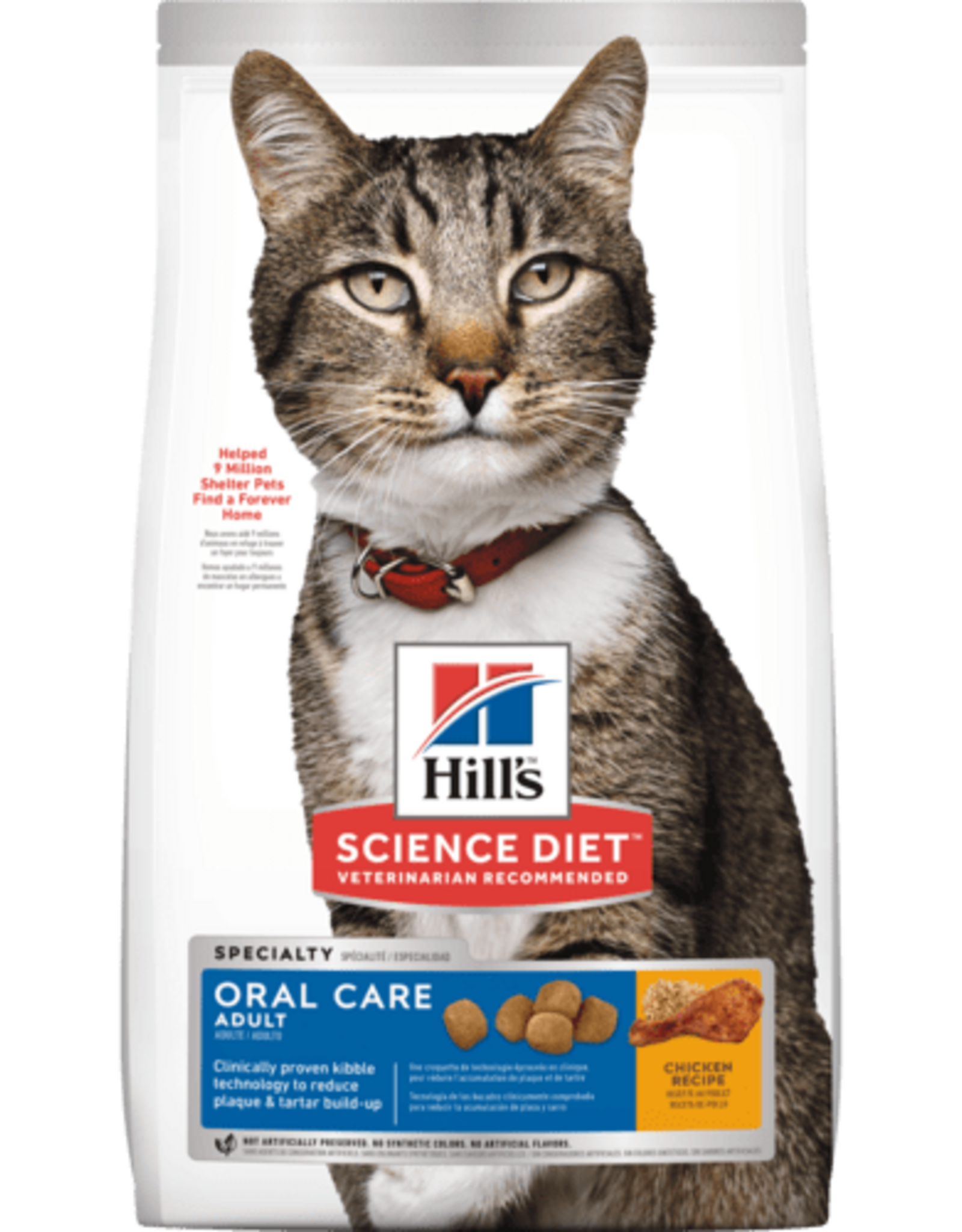 Hill's Science Diet Hill's Science Diet Cat Adult Oral Care - 3.5 lb