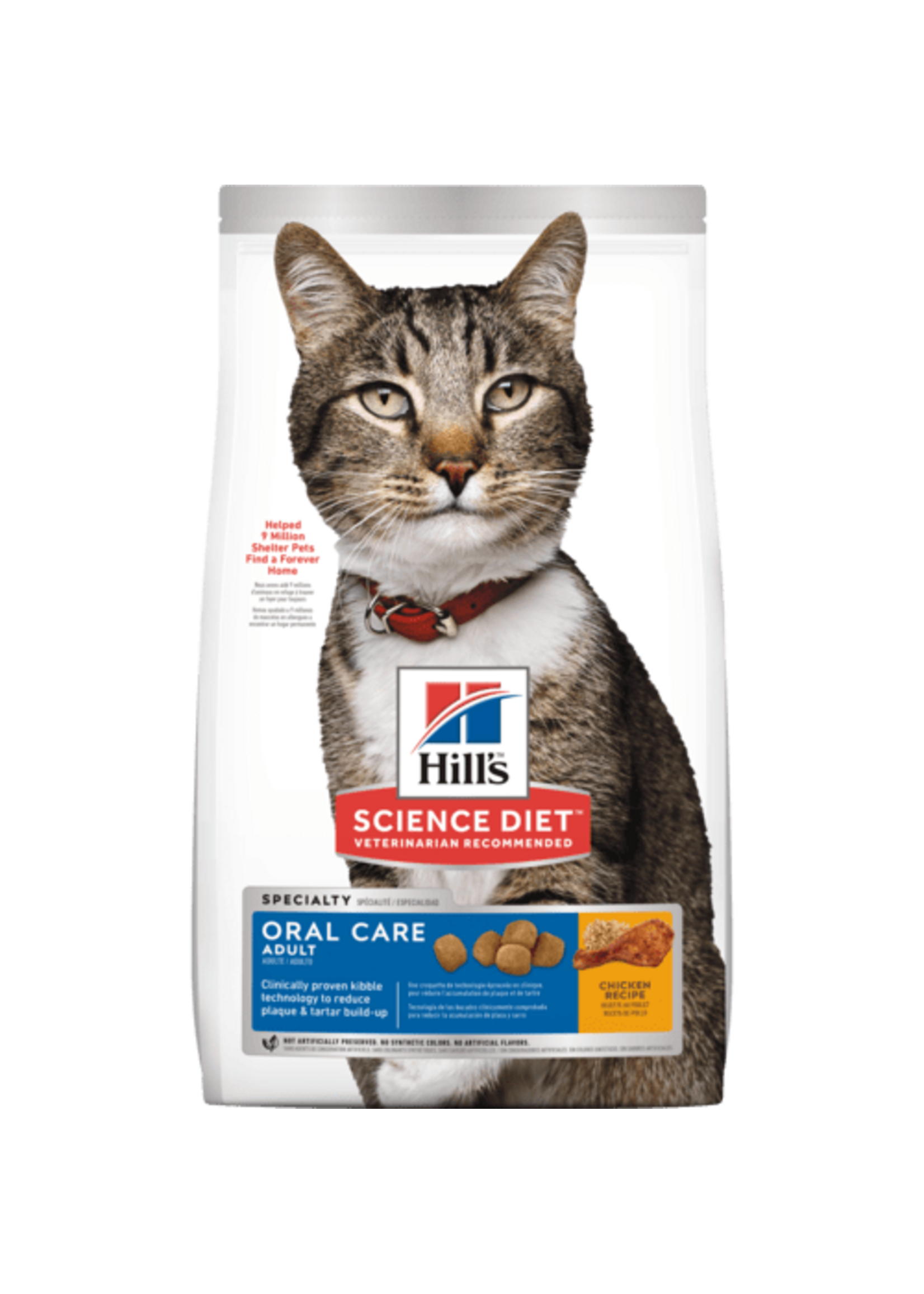 Hill's Science Diet Hill's Science Diet Cat Adult Oral Care - 3.5 lb