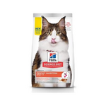 Hill's Science Diet Hill's Science Diet Cat Adult Perfect Digestion Chicken - 6 lb