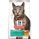 Hill's Science Diet Hill's Science Diet Cat Adult Perfect Weight - 7 lb