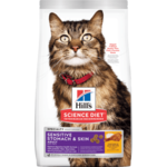 Hill's Science Diet Hill's Science Diet Cat Adult Sensitive Skin & Stomach - 7 lb