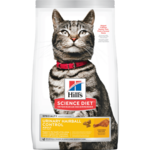 Hill's Science Diet Hill's Science Diet Cat Adult Urinary Hairball Control - 7 lb