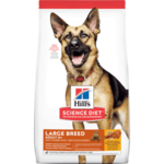 Hill's Science Diet Hill's Science Diet Dog Adult 6+ Large Breed Mature - 33 lb
