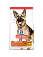 Hill's Science Diet Hill's Science Diet Dog Adult 6+ Large Breed Mature - 33 lb