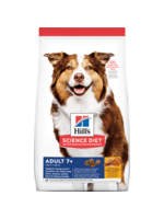 Hill's Science Diet Hill's Science Diet Dog Adult 7+ Mature - 5 lb