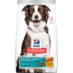 Hill's Science Diet Hill's Science Diet Dog Adult Healthy Mobility Large Breed - 30 lb