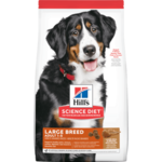 Hill's Science Diet Hill's Science Diet Dog Adult Lamb & Rice Large Breed - 33 lb