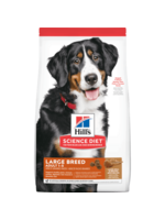 Hill's Science Diet Hill's Science Diet Dog Adult Lamb & Rice Large Breed - 33 lb