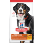 Hill's Science Diet Hill's Science Diet Dog Adult Large Breed - 15 lb
