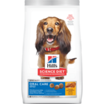 Hill's Science Diet Hill's Science Diet Dog Adult Oral Care - 4 lb