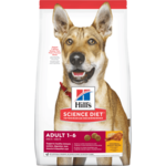 Hill's Science Diet Hill's Science Diet Dog Adult Original - 35 lb