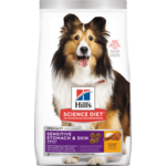 Hill's Science Diet Hill's Science Diet Dog Adult Sensitive Stomach & Skin - 15.5 lb