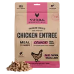 Vital Essentials Vital Essentials Freeze-Dried Dog Food - Chicken Entree - Crunchy Mini Nibs - 14 oz