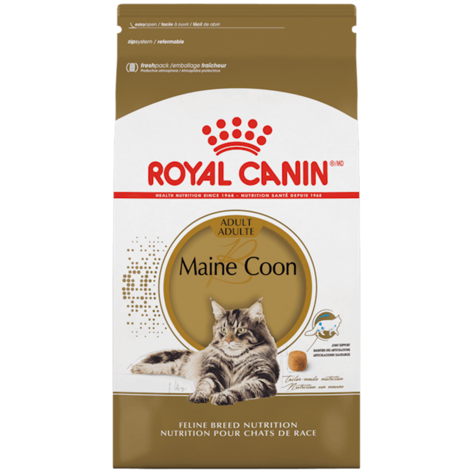 Royal Canin Royal Canin Dry Cat Food - Maine Coon - 6 lb