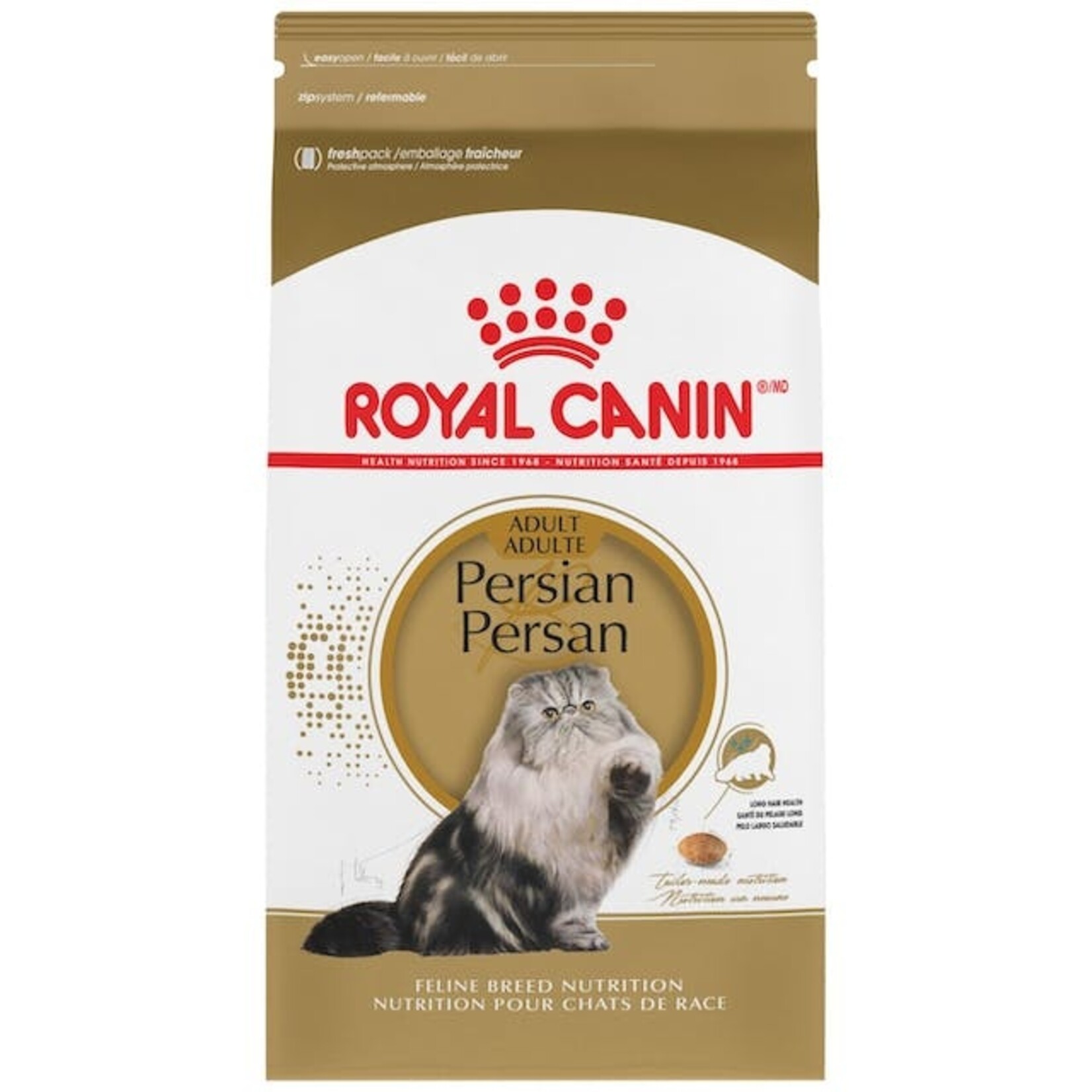 Royal Canin Royal Canin Dry Cat Food - Persian - 7 lb