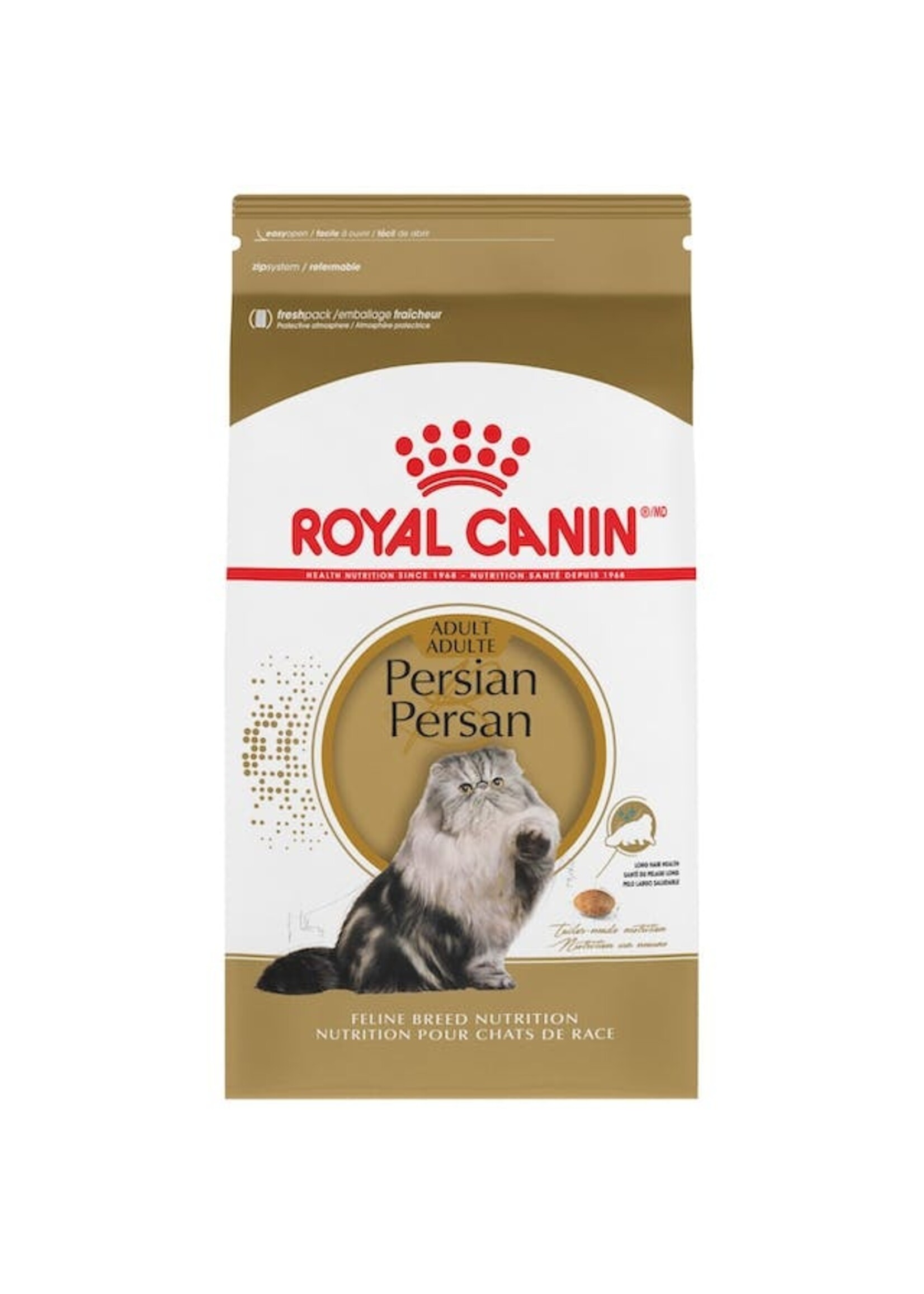 Royal Canin Royal Canin Dry Cat Food - Persian - 7 lb