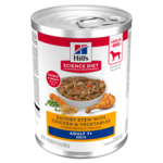 Hill's Science Diet Hill's Science Diet Wet Dog Food Can - Adult 7+ Savory Stew Chicken & Vegetables - 12.8 oz, Case of 12