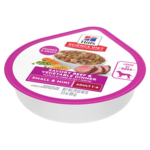Hill's Science Diet Hill's Science Diet Wet Dog Food Tray - Small & Mini Adult 1-6 Savory Beef & Vegetables Dinner - 3.5 oz, Box of 12