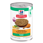 Hill's Science Diet Hill's Science Diet Wet Dog Food Can - Puppy Chicken & Barley Entree - 13 oz, Case of 12