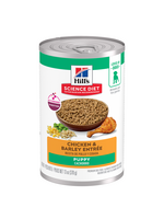 Hill's Science Diet Hill's Science Diet Wet Dog Food Can - Puppy Chicken & Barley Entree - 13 oz, Case of 12