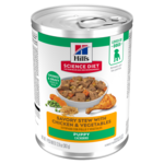 Hill's Science Diet Hill's Science Diet Wet Dog Food Can - Puppy Savory Stew Chicken & Vegetables - 12.8 oz, Case of 12