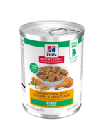 Hill's Science Diet Hill's Science Diet Wet Dog Food Can - Puppy Savory Stew Chicken & Vegetables - 12.8 oz, Case of 12