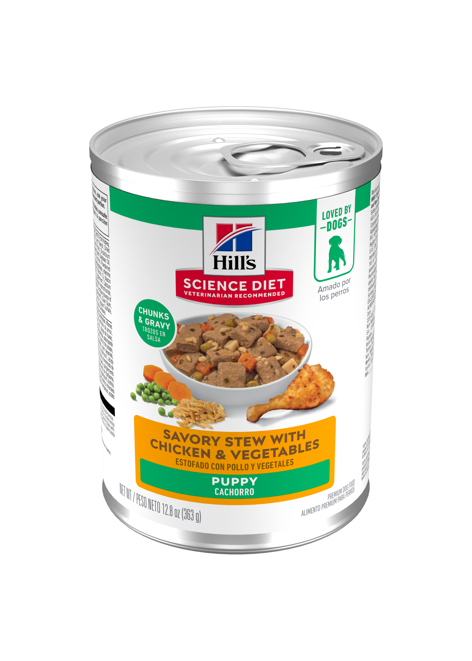 Hill's Science Diet Hill's Science Diet Wet Dog Food Can - Puppy Savory Stew Chicken & Vegetables - 12.8 oz, Case of 12