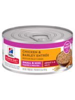 Hill's Science Diet Hill's Science Diet Wet Dog Food Can - Adult 1-6 Small & Mini Chicken & Barley Entree - 5.8 oz, Case of 24