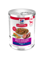 Hill's Science Diet Hill's Science Diet Wet Dog Food Can - Adult 7+ Savory Stew Beef & Vegetables - 12.8 oz, Case of 12