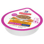 Hill's Science Diet Hill's Science Diet Wet Dog Food Tray - Adult 7+ Small & Mini Savory Stew Chicken & Vegetables - 3.5 oz, Box of 12