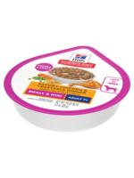 Hill's Science Diet Hill's Science Diet Wet Dog Food Tray - Adult 7+ Small & Mini Savory Stew Chicken & Vegetables - 3.5 oz, Box of 12