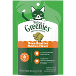 Greenies Feline Greenies Dental Cat Treats - Oven Roasted Chicken Flavor - 2.1 oz