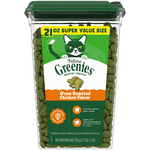 Greenies Feline Greenies Dental Cat Treats - Oven Roasted Chicken Flavor - 21 oz